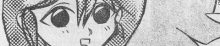【漫画】短路济公传