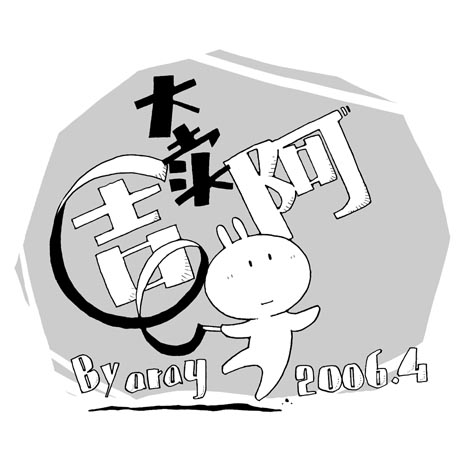 07