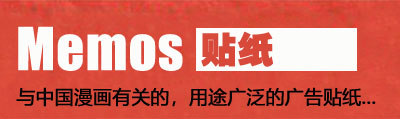 boxlogo.jpg