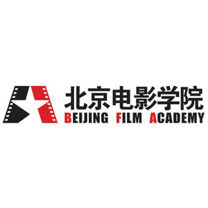 【院校】北京电影学院
