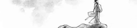 【漫画】明朝那些鸡