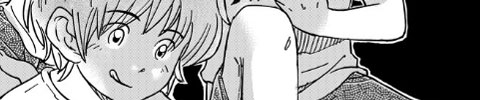 【漫画】我的阿利米斯