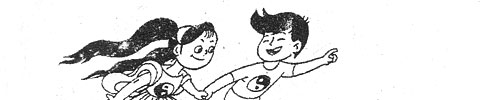 【漫画】金梭银梭