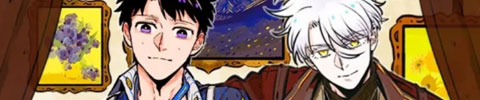 【漫画】薛定谔之羊
