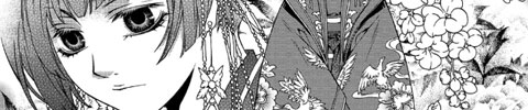 【漫画】木埃与花花