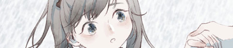 【漫画】二次人生