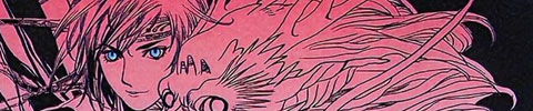 【漫画】卧神