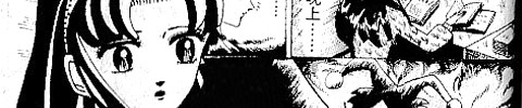 【漫画】入魔前后