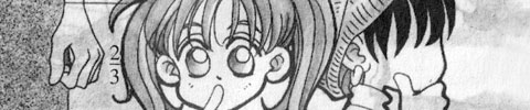 【漫画】漫画教室