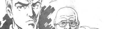 【漫画】被绑架的科学家