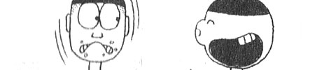 【漫画】呆瓜头