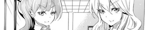 【漫画】Carnival