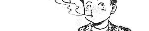 【漫画】李小皮吸烟记