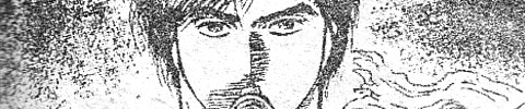 【漫画】枪神