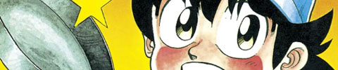【漫画】妙手小厨师