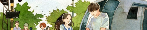 【漫画】傲慢与偏爱