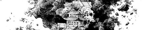【漫画】云中兰若