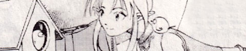 【漫画】露露（第二部）