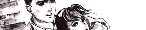 【漫画】雾