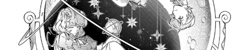 【漫画】NOVA