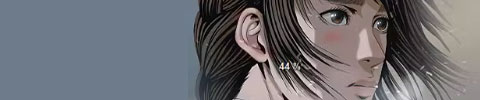 【漫画】三体（漫画·少年版）