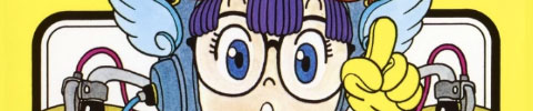 【漫画】阿拉蕾