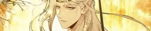 【漫画】平平无奇大师兄