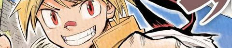 【漫画】魂之瓦兰吉亚