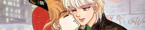 【漫画】双星记