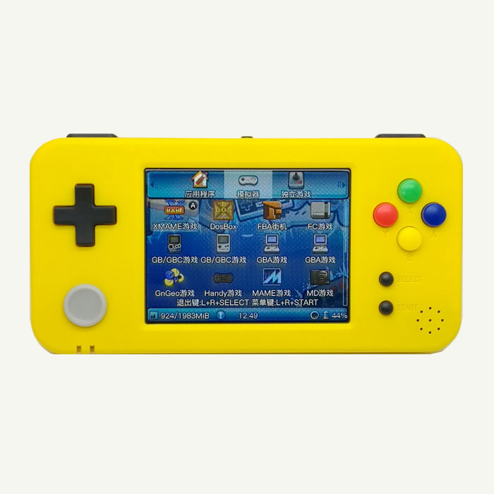 【装备 掌上游戏机】Game Kiddy GKD350H（黄色款）