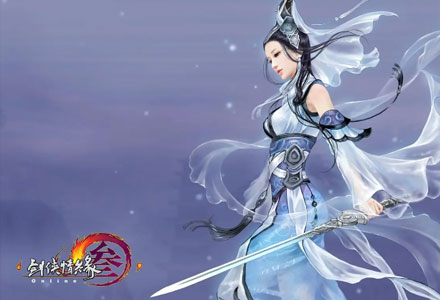 【游戏·PC】剑侠情缘网络版 叁