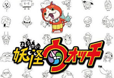 【游戏·3DS】妖怪手表