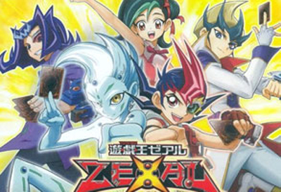 【游戏·3DS】游戏王ZEXAL：激突决斗嘉年华