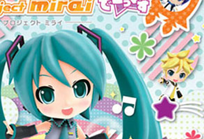 【游戏·3DS】初音未来：未来计划 豪华版