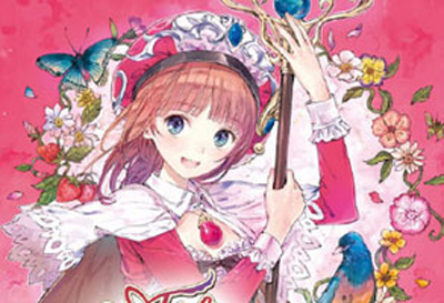 【游戏·3DS】阿兰德的炼金术士：新萝萝娜的工作室 起始物语