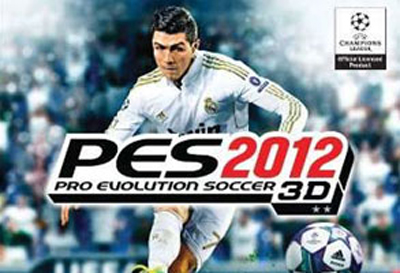 【游戏·3DS】实况足球2012