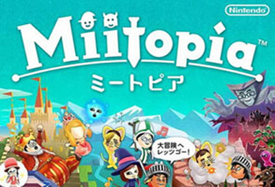 【游戏·3DS】Miitopia