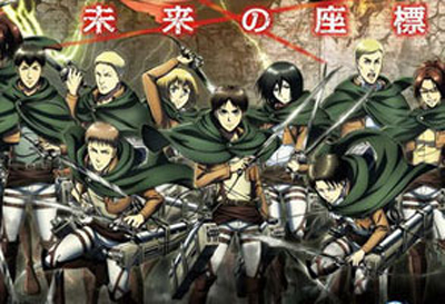 【游戏·3DS】进击的巨人2：未来的坐标