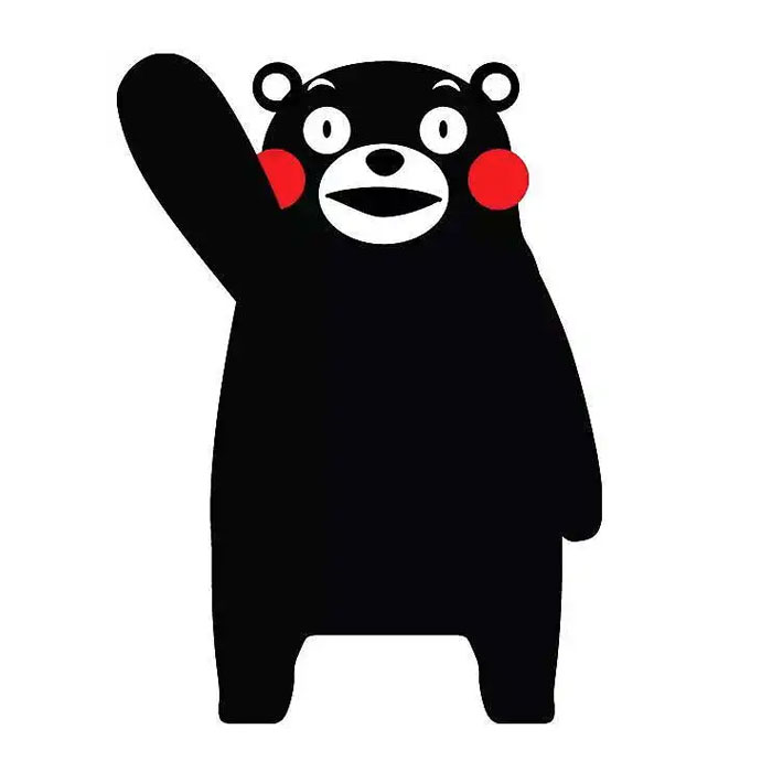 熊本熊[日]