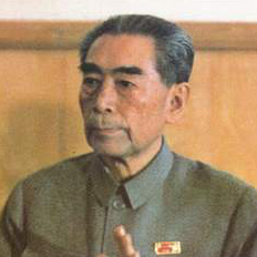 周恩来