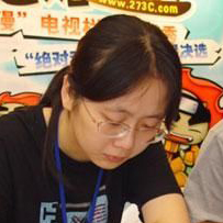 丘天