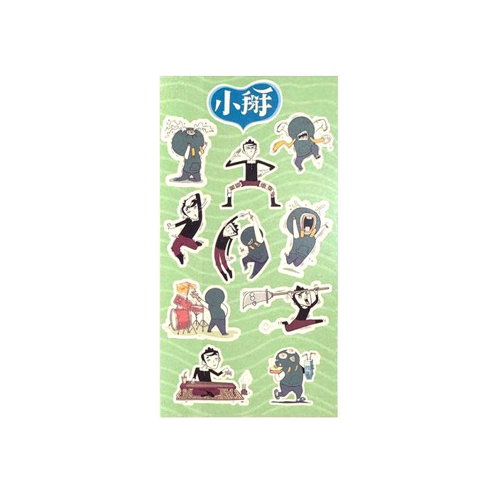 【周边】小掰：包装&赠品 小掰第一册赠品贴纸 贴纸