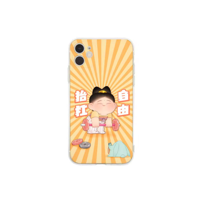 【周边】胖脸吉祥：液态软壳 抬杠自由 手机壳（软壳）