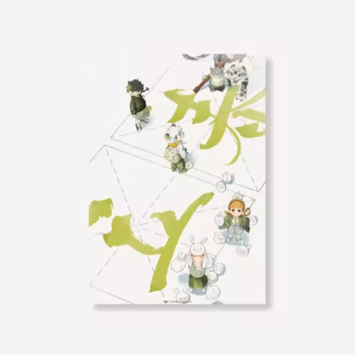 【周边】罗小黑 · 24节气系列：春季海报 01 海报
