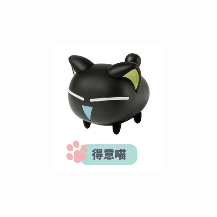 【周边】罗小黑 · 漫步系列：可动盲盒 01 得意喵 手办