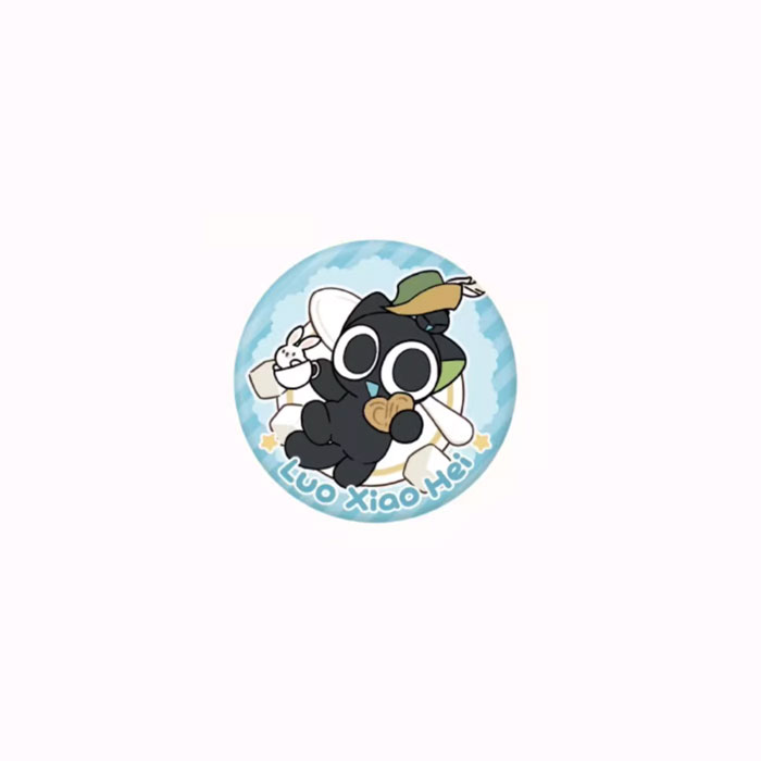 【周边】罗小黑战记 · 茶话会系列：软呼呼徽章 小黑款 徽章