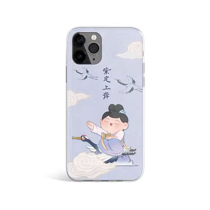 【周边】胖脸吉祥：液态软壳 紫定上岸 手机壳（软壳）