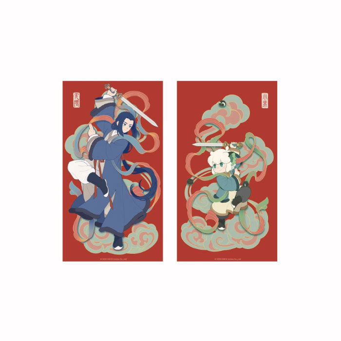 【周边】罗小黑 · 春朝焕新系列：门神海报 海报
