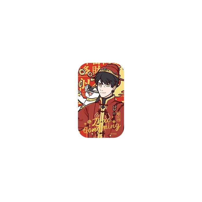 【周边】非人哉 · 财源广进系列：马口铁徽章盲盒 坐以待币 徽章