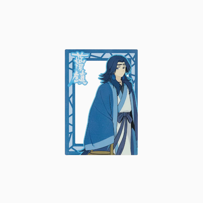 【周边】罗小黑战记 · 兰溪镇 · 秋游系列：透卡 老君 卡片